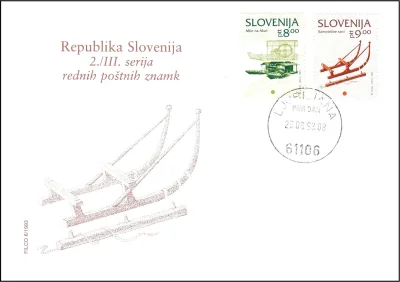 REPUBLIKA SLOVENIJA 2. / III. SERIJA REDNIH POŠTNIH ZNAMK 